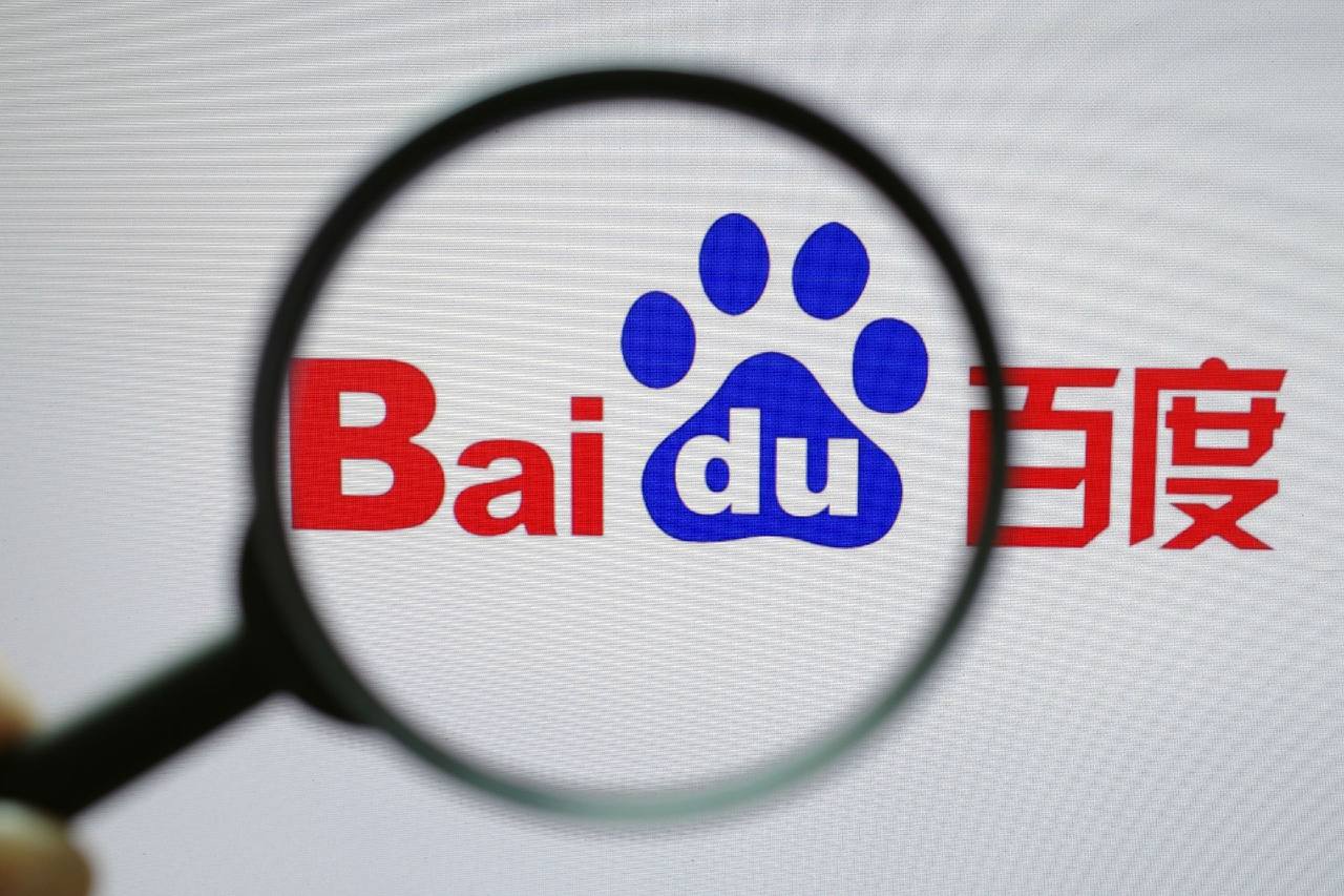 神彩争霸8登录官方网站字节跳动程序员降薪一半去德国