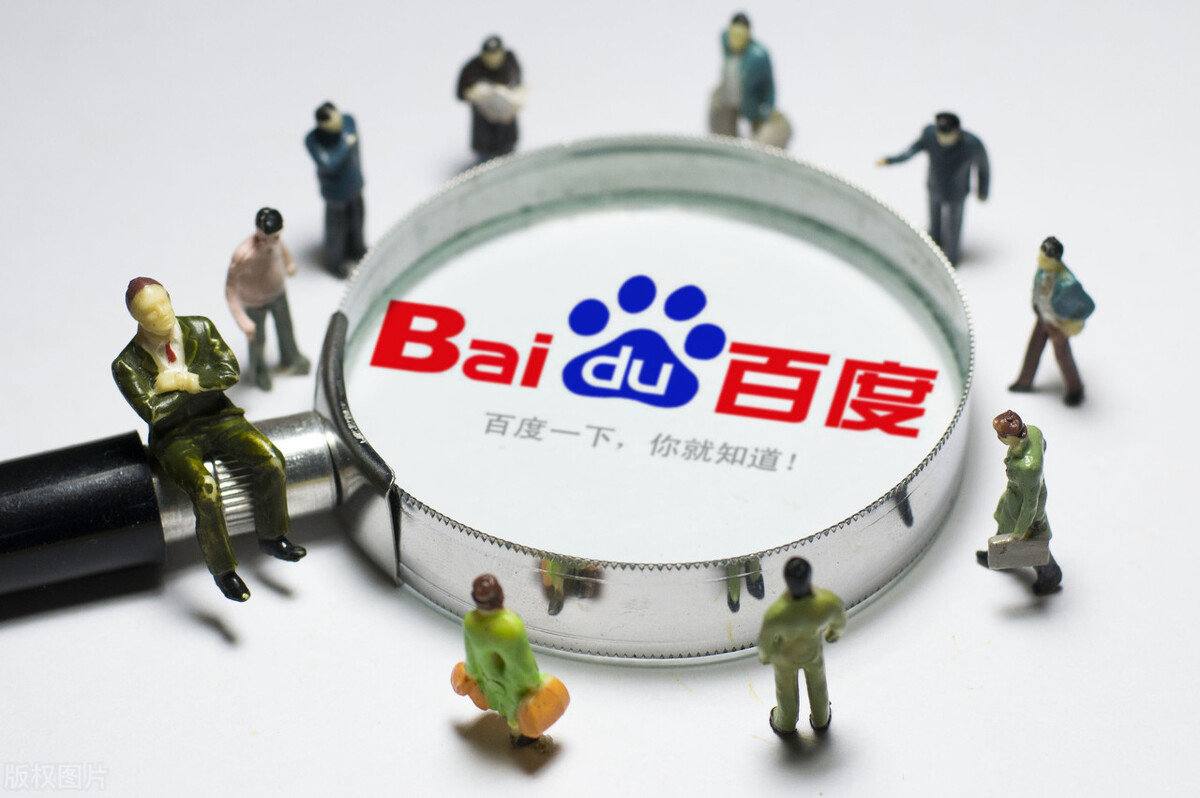 暗河传年全球妇女峰会